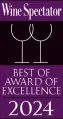 Wine Spectator 'Award of Excellence' 2024 Image 1 - The Wharf Restaurant